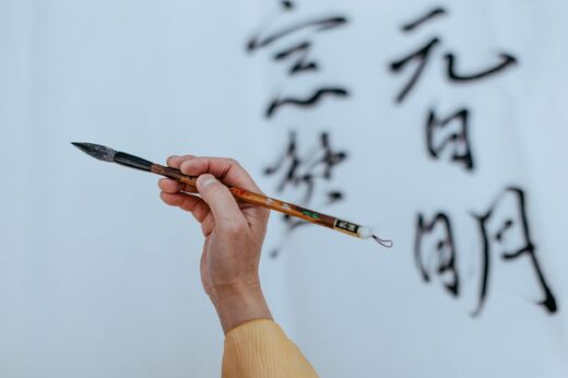 Nový kurz od února 2026