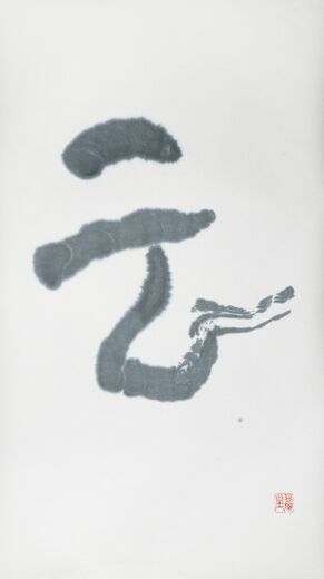 mrak