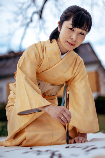 O japonské kaligrafii 3