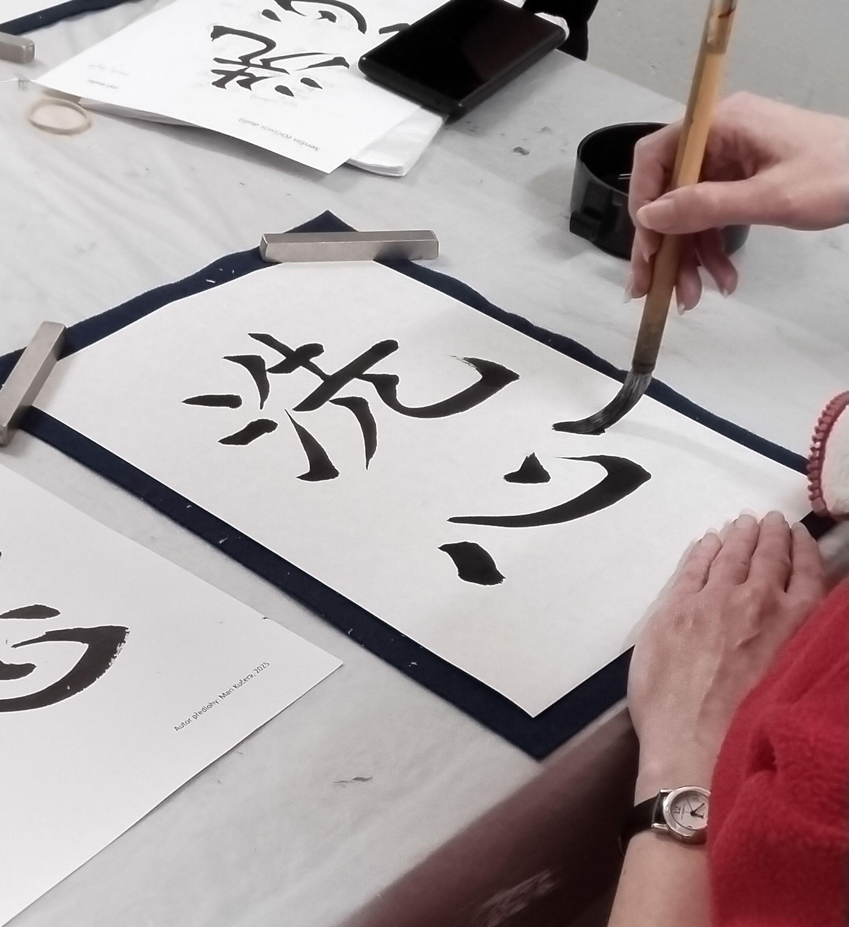 kurz japonske kaligrafie