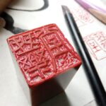 Workshop výroby razítek pro japonskou kaligrafii a tušovou malbu
